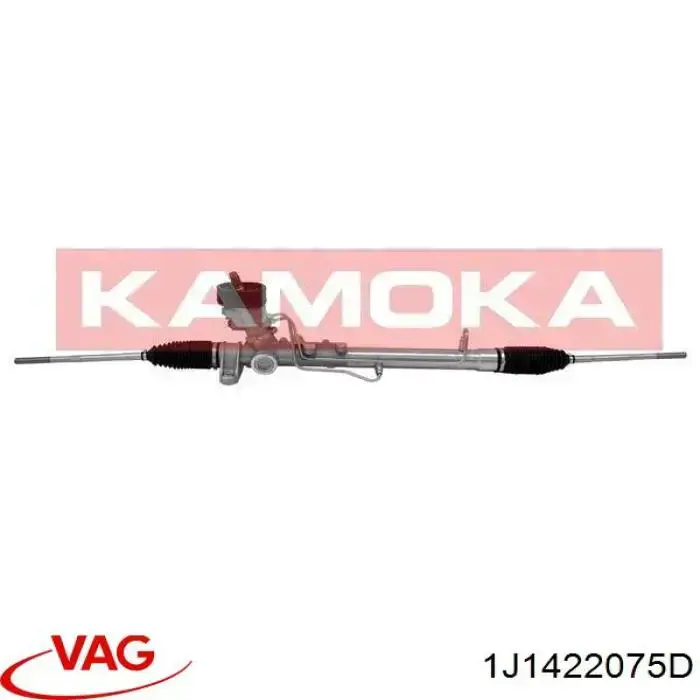 Do koszyka 1J1422075D VAG Listwa kierownicza (maglownica)