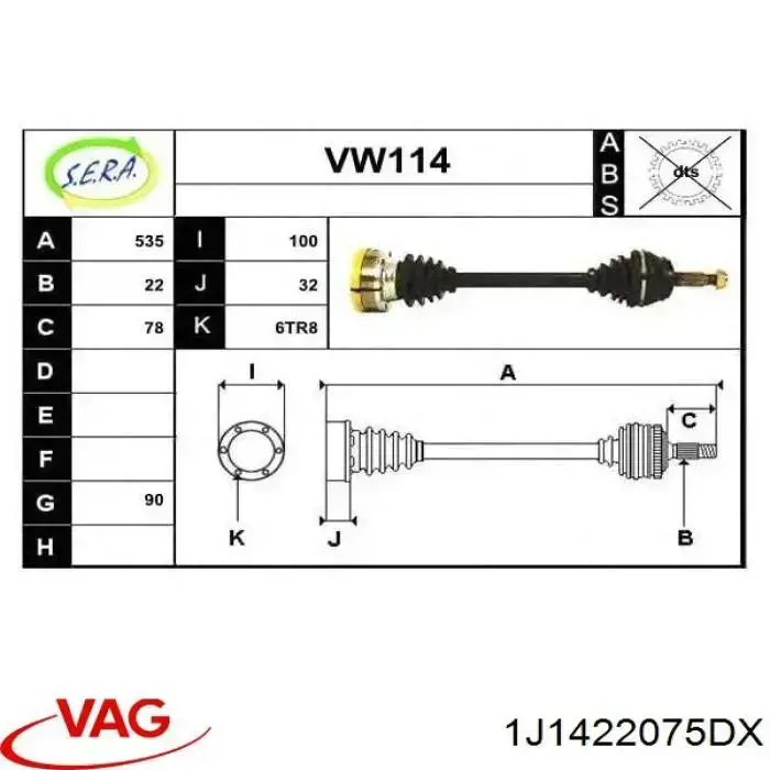 Do koszyka 1J1422075DX VAG Listwa kierownicza (maglownica)