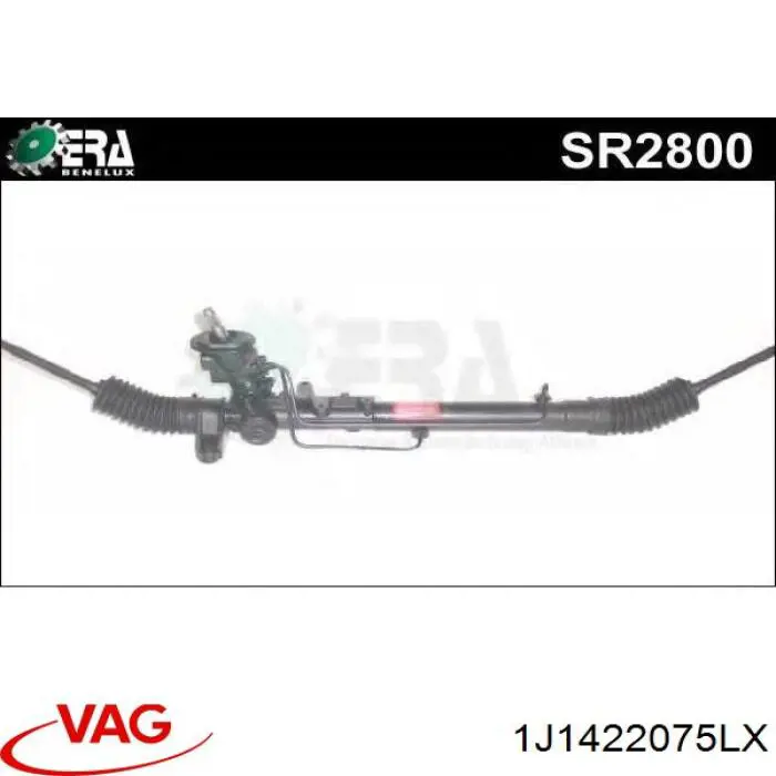 1J1422075LX VAG Listwa kierownicza (maglownica)