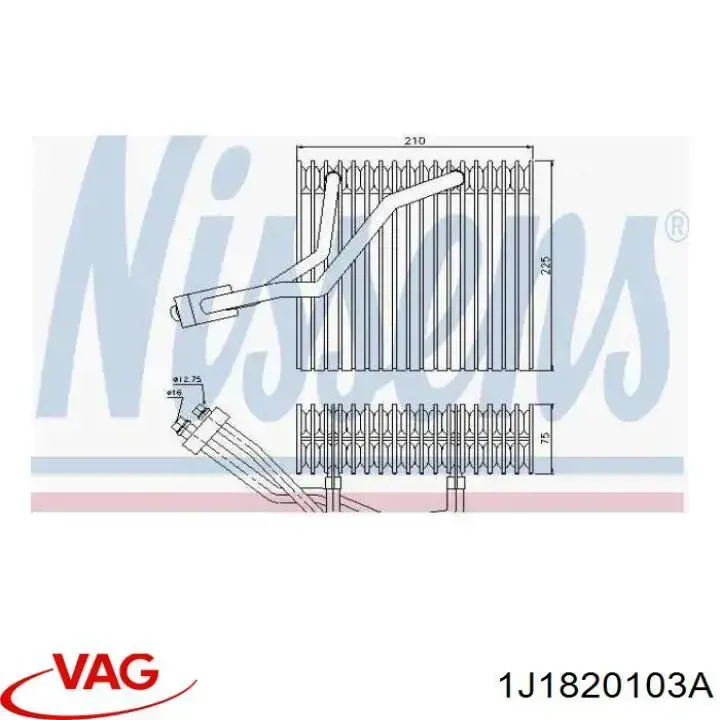  VAG 1J1820103A