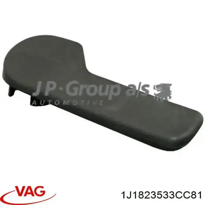 Do koszyka 1J1823533CC81 VAG Rączka otwierania maski