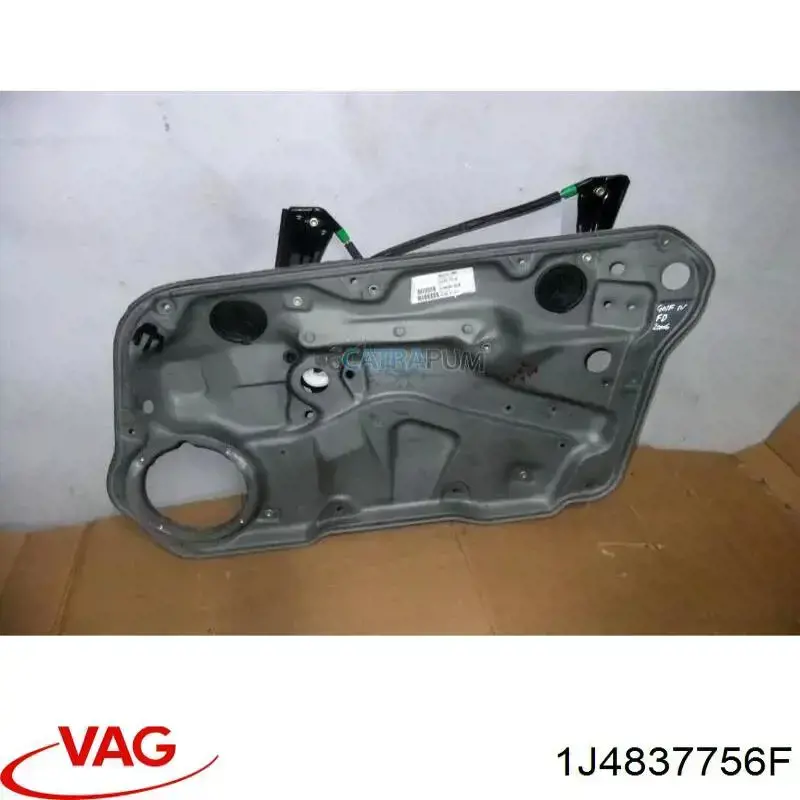 Silniczek podnośnika szyby drzwi przednich prawych VAG 1J4837756F cena, od 45,97 USD
