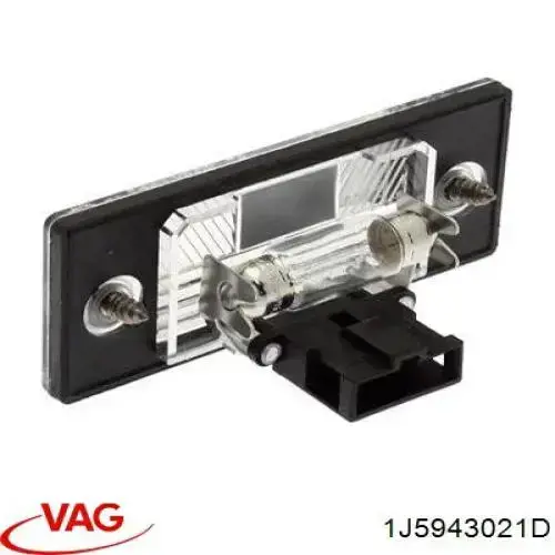 Lampa oświetlenia tylnej tablicy rejestracyjnej VAG 1J5943021D cena, od 13,40 USD
