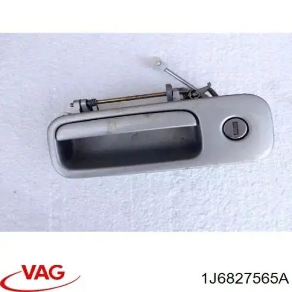 Klamka bagażnika (drzwi 3/5 tylnych) zewnętrzna 31827048 AND