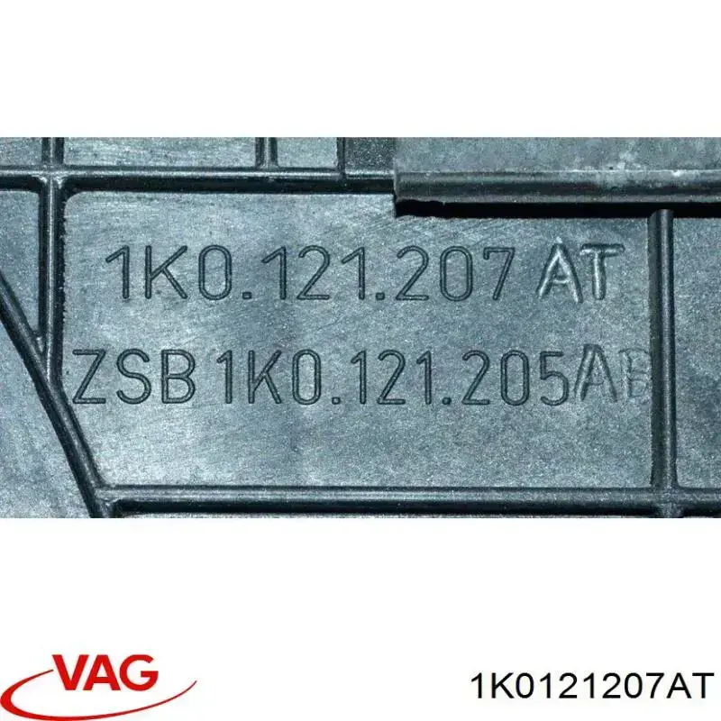  1K0121207AT VAG