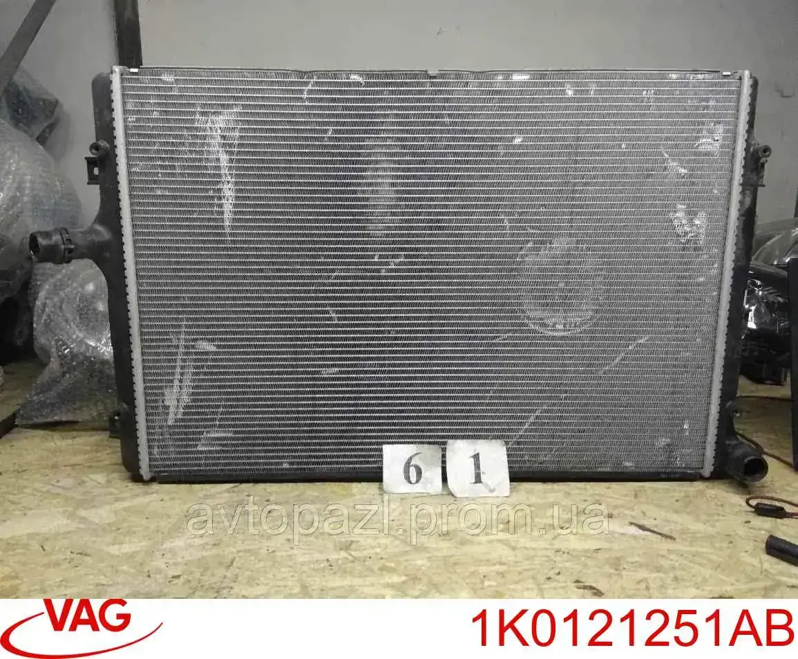 1K0121251AB VAG Chłodnica silnika
