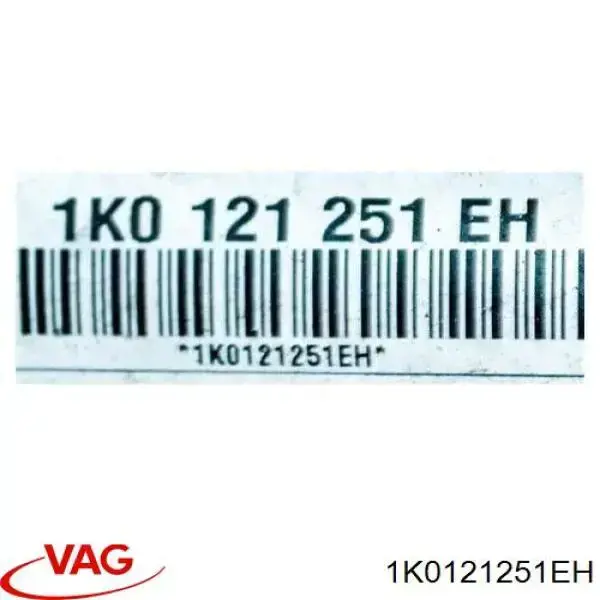 Chłodnica silnika VAG 1K0121251EH cena, od 99,94 USD