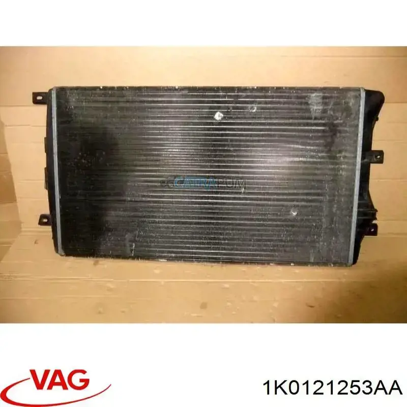 Do koszyka 1K0121253AA VAG Chłodnica silnika