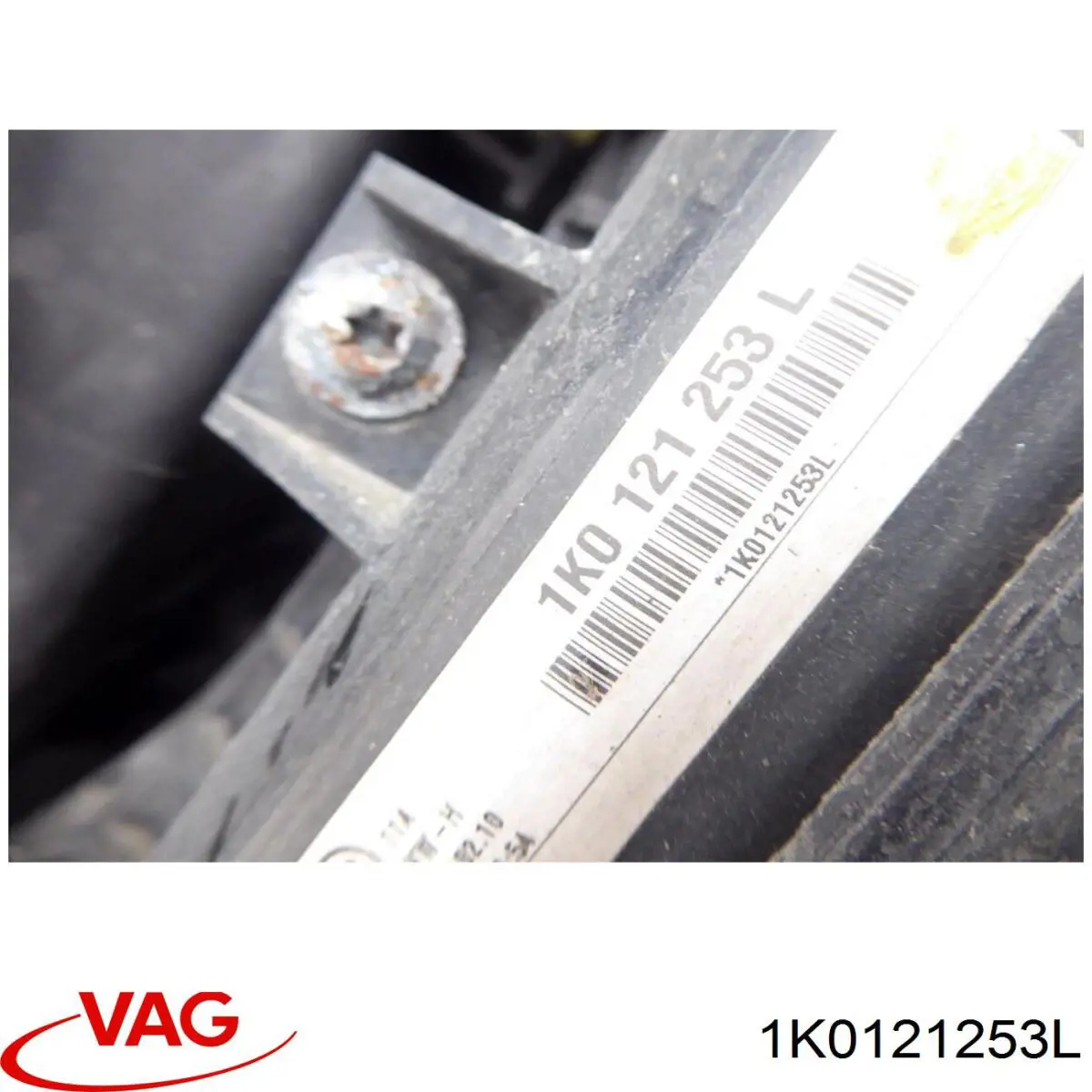 Do koszyka 1K0121253L VAG Chłodnica silnika