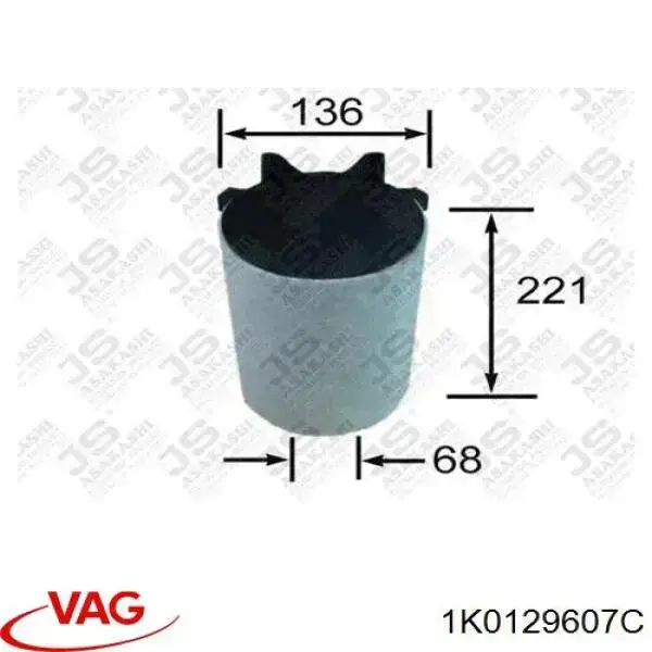 Obudowa filtra powietrza VAG 1K0129607C cena, od 26,92 USD