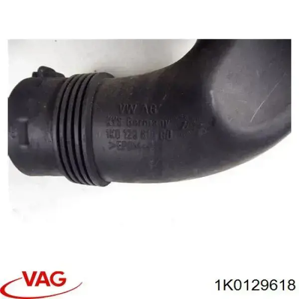 Do koszyka 1K0129618 VAG Króciec powietrza, wylot filtra powietrznego