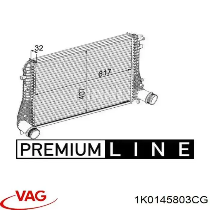 1K0145803CG VAG Chłodnica intercoolera