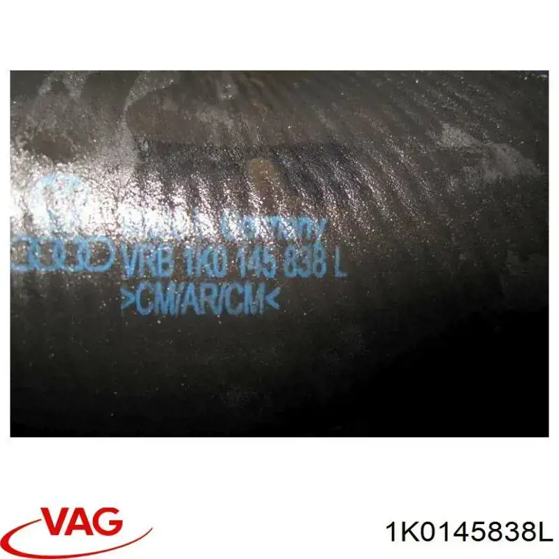 Przewód (króciec) intercoolera VAG 1K0145838L cena, od 18,95 USD