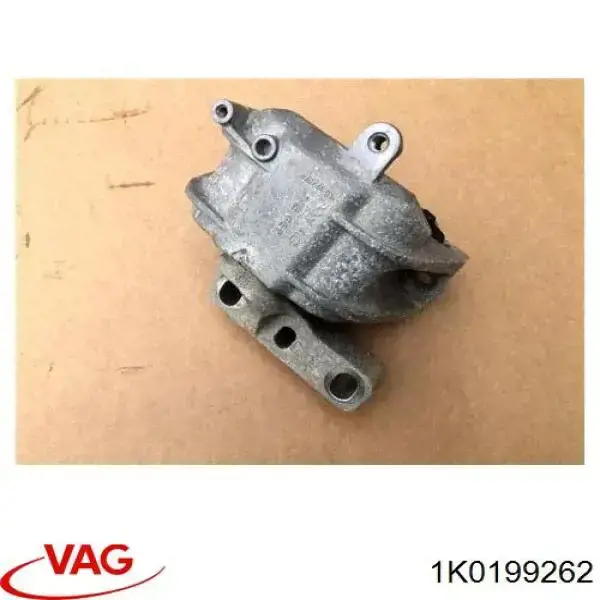 1K0199262 VAG Poduszka (podpora) silnika prawa