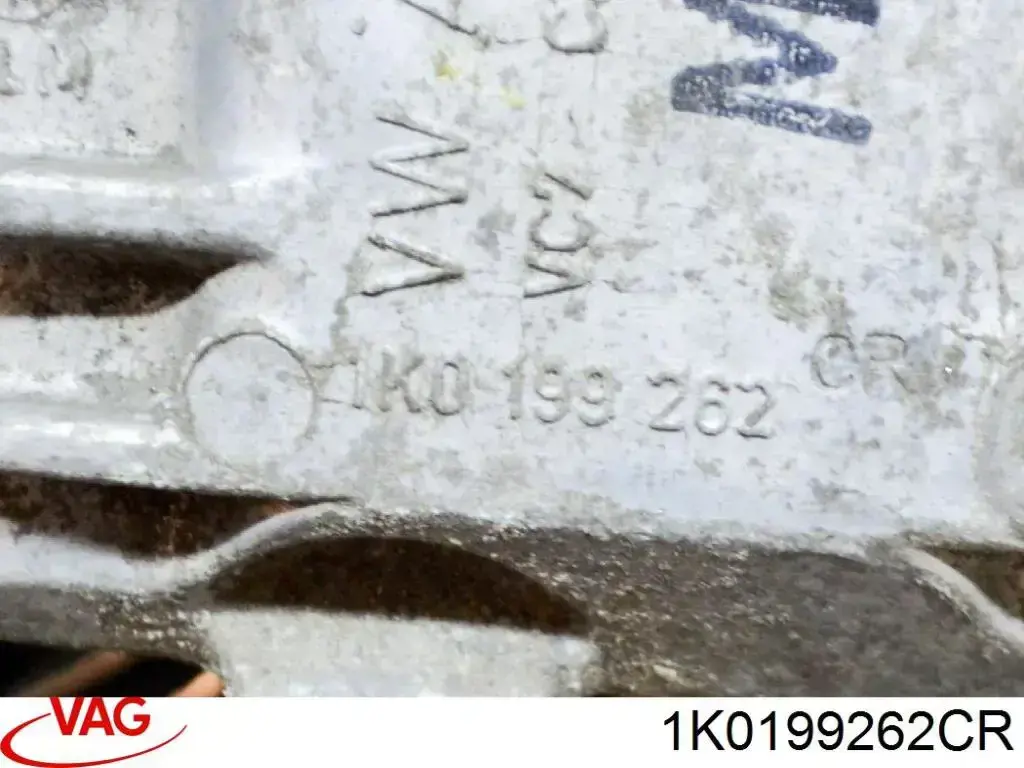 Poduszka (podpora) silnika prawa VAG 1K0199262CR