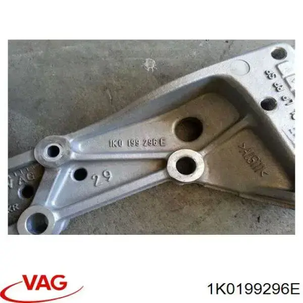 Do koszyka 1K0199296E VAG Wspornik przedniej belki