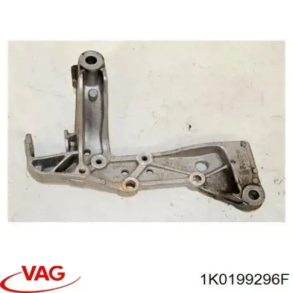 Wspornik przedniej belki VAG 1K0199296F cena, od 66,14 USD