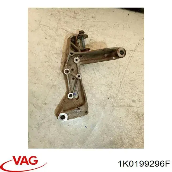 Do koszyka 1K0199296F VAG Wspornik przedniej belki