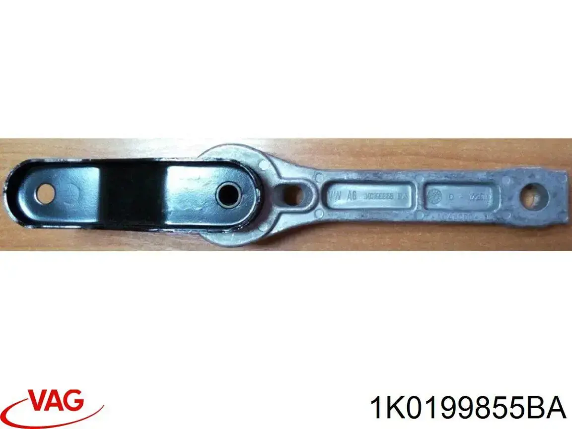 Poduszka (podpora) silnika tylna 1K0199855BA VAG