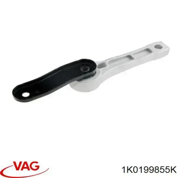 Poduszka (podpora) silnika tylna 1K0199855K VAG