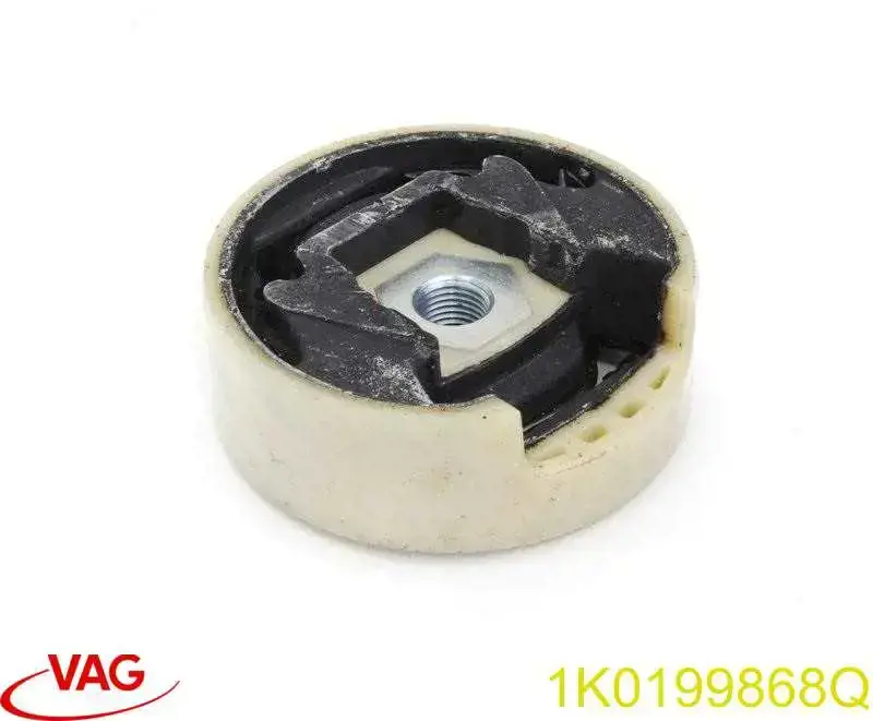 Tuleja (poduszka) przedniej belki VAG 1K0199868Q cena, od 16,22 USD