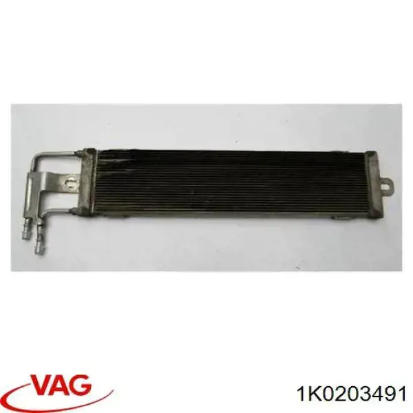 Chłodnica paliwa VAG 1K0203491 cena, od 143,02 USD