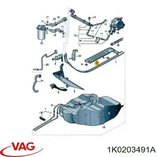 1K0203491A VAG Chłodnica paliwa