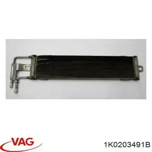 1K0203491B VAG Chłodnica paliwa