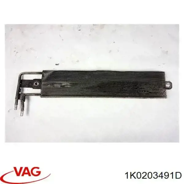 Chłodnica paliwa VAG 1K0203491D cena, od 54,49 USD
