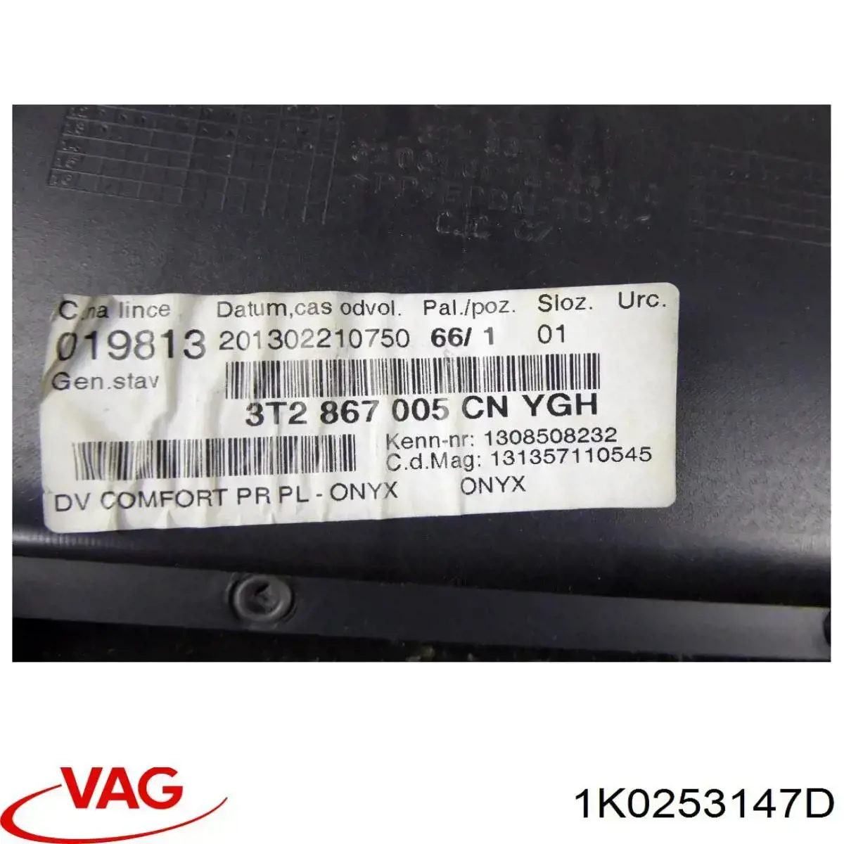 Do koszyka 1K0253147D VAG Poduszka mocowania tłumika