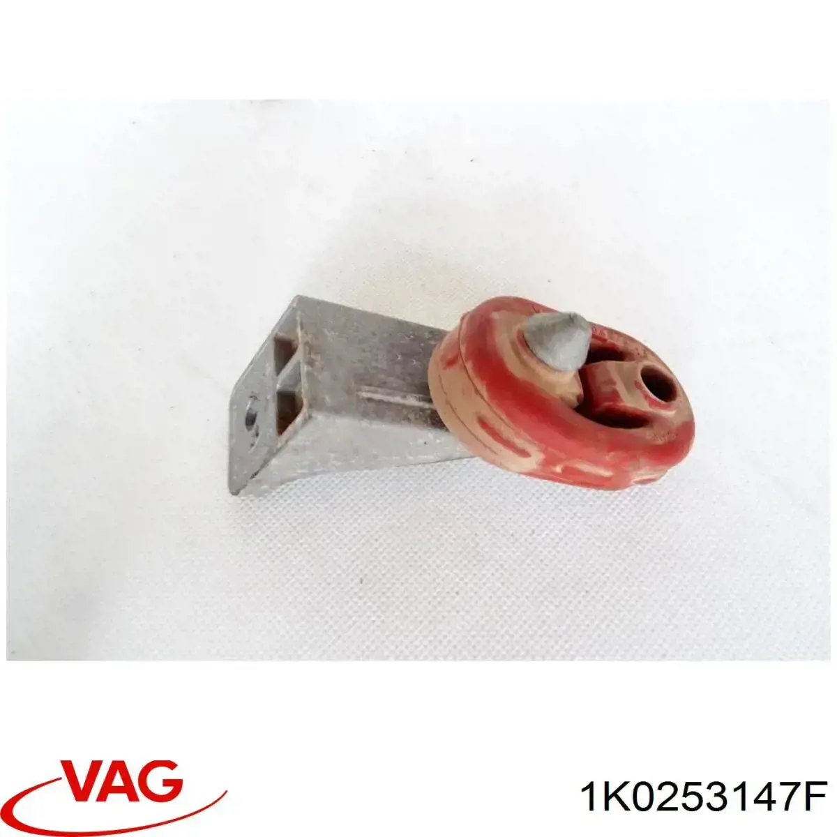 Do koszyka 1K0253147F VAG Poduszka mocowania tłumika