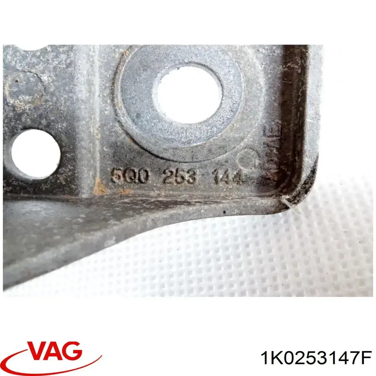 1K0253147F VAG Poduszka mocowania tłumika