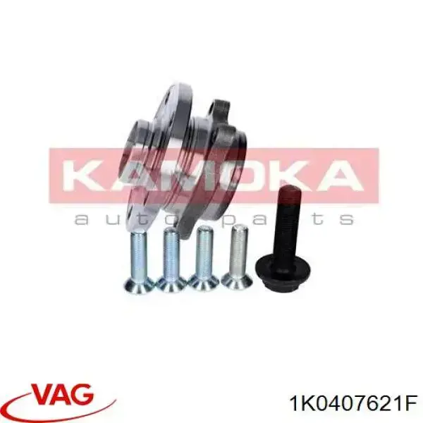 Piasta przednia VAG 1K0407621F cena, od 102,09 USD