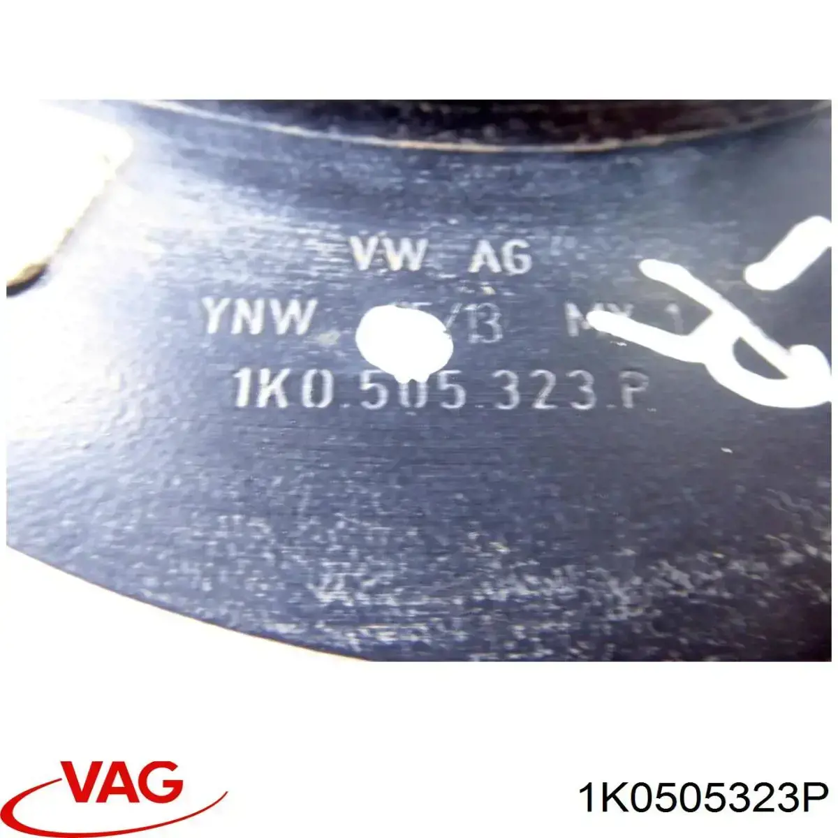 Do koszyka 1K0505323P VAG Wahacz zawieszenia tylnego górny lewy/prawy
