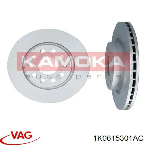 Do koszyka 1K0615301AC VAG Tarcza hamulcowa przednia