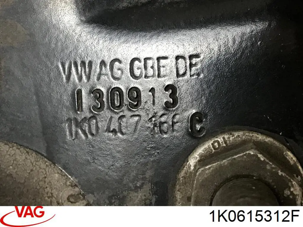 Do koszyka 1K0615312F VAG Osłona tarczy hamulcowej przedniej prawej