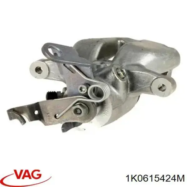 1K0615424M VAG Zacisk hamulcowy tylny prawy