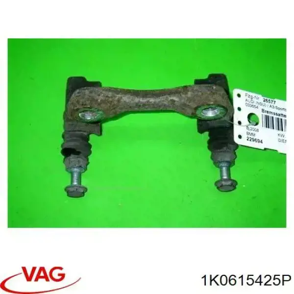 Jarzmo zacisku hamulcowego tylnego VAG 1K0615425P