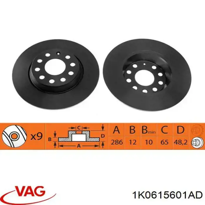 Do koszyka 1K0615601AD VAG Tarcza hamulcowa tylna