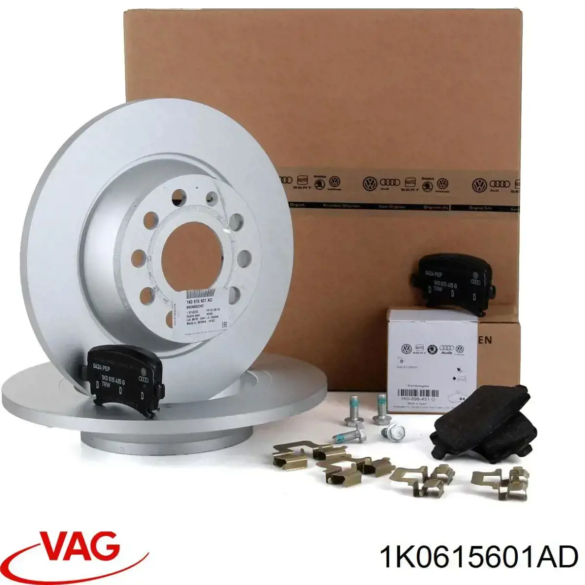 Tarcza hamulcowa tylna VAG 1K0615601AD