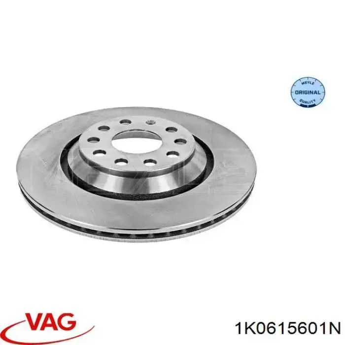 Do koszyka 1K0615601N VAG Tarcza hamulcowa tylna