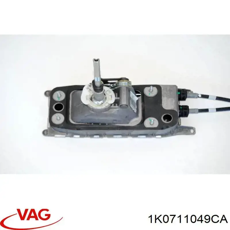 Do koszyka Mechanizm zmiany biegów (cięgno) Volkswagen Jetta VI 162, 163, AV3, AV2, AY2, AY3