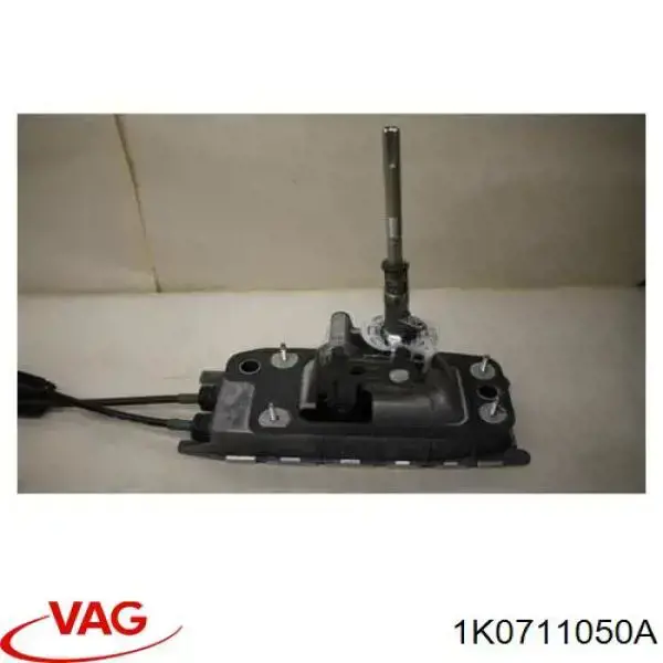 Mechanizm zmiany biegów (cięgno) Audi A3 hatchback (8P1) (2003 - 2012) cena, od 112,17 USD