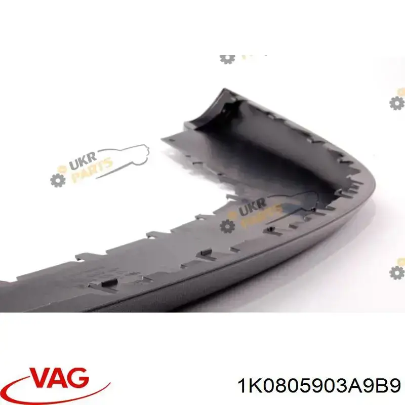 Spojler zderzaka przedniego VAG 1K0805903A9B9 cena, od 29,33 USD