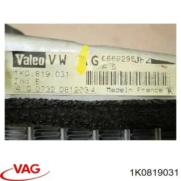 Chłodnica nagrzewnicy (ogrzewacza) VAG 1K0819031 cena, od 44,27 USD