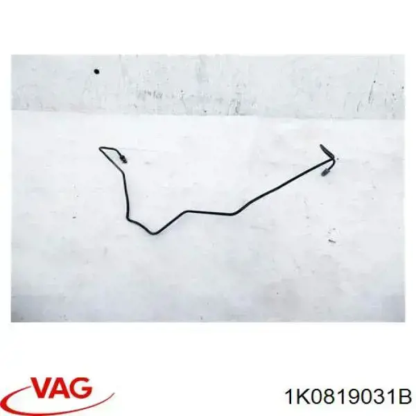 Chłodnica nagrzewnicy (ogrzewacza) VAG 1K0819031B cena, od 44,06 USD