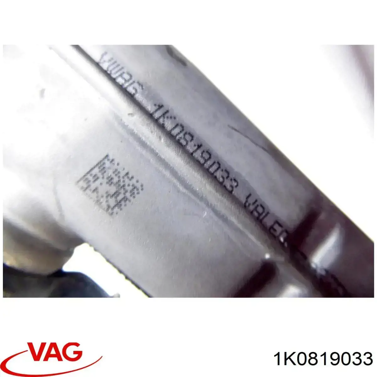 Chłodnica nagrzewnicy (ogrzewacza) VAG 1K0819033 cena, od 44,06 USD