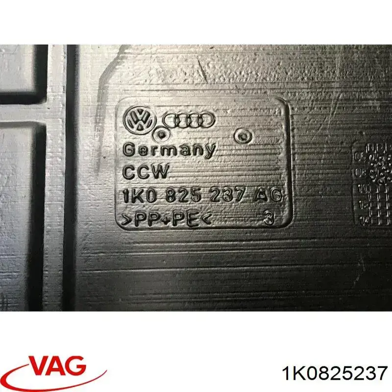 1K0825237 VAG Osłona silnika przednia