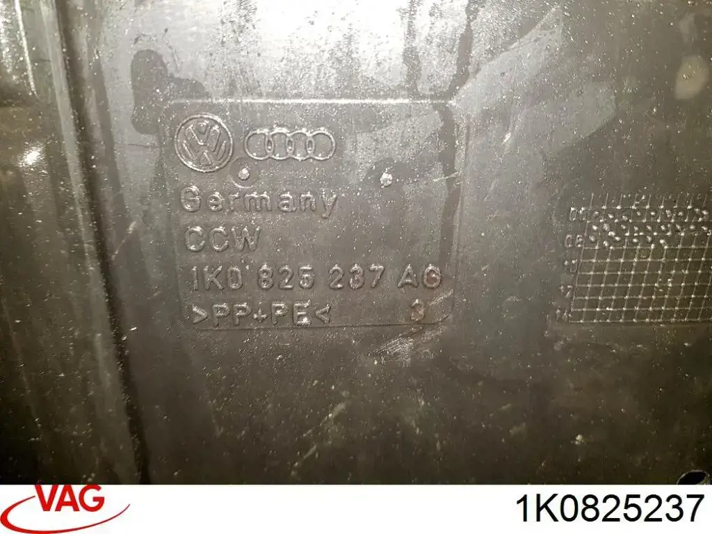 Osłona silnika przednia 1K0825237 VAG