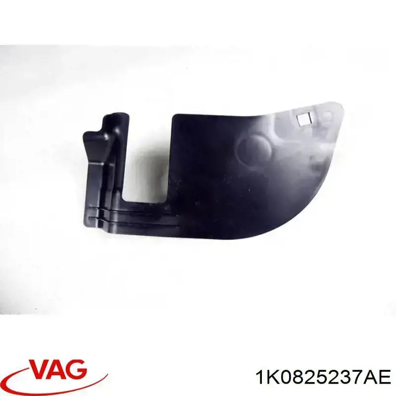 Osłona silnika, miski (przedziału silnika) VAG 1K0825237AE cena, od 17,38 USD